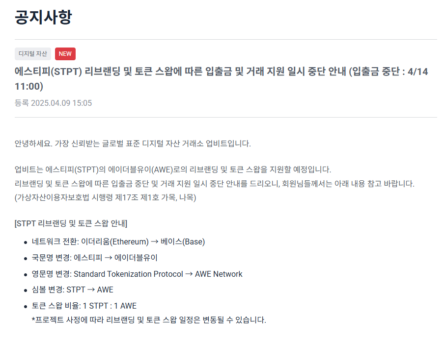 메인 리스트 이미지