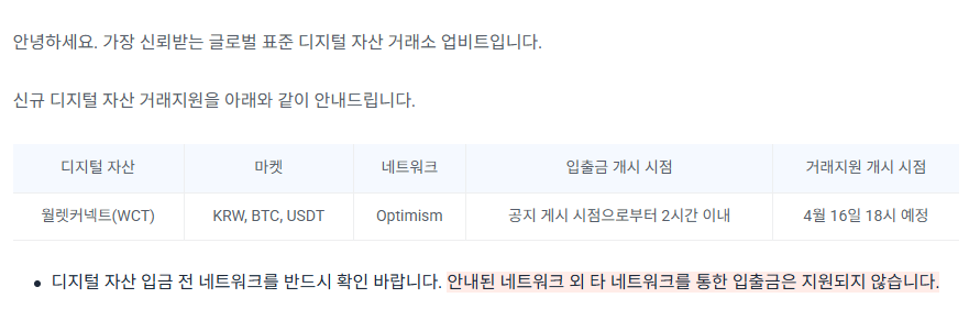 메인 리스트 이미지