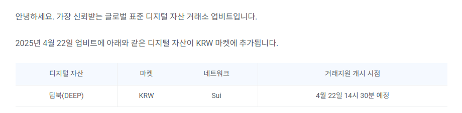 메인 리스트 이미지
