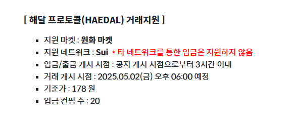 메인 리스트 이미지