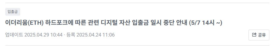 메인 리스트 이미지