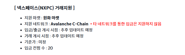 메인 리스트 이미지