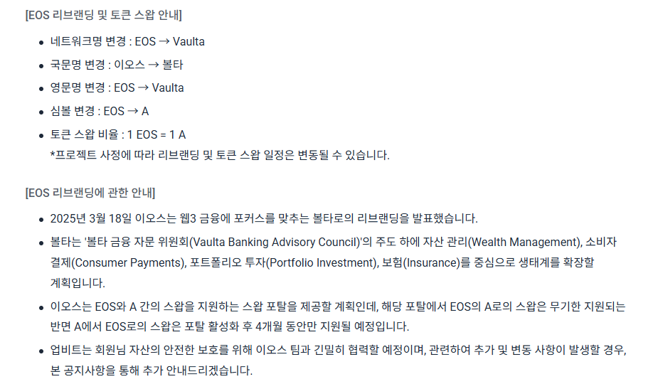 메인 리스트 이미지