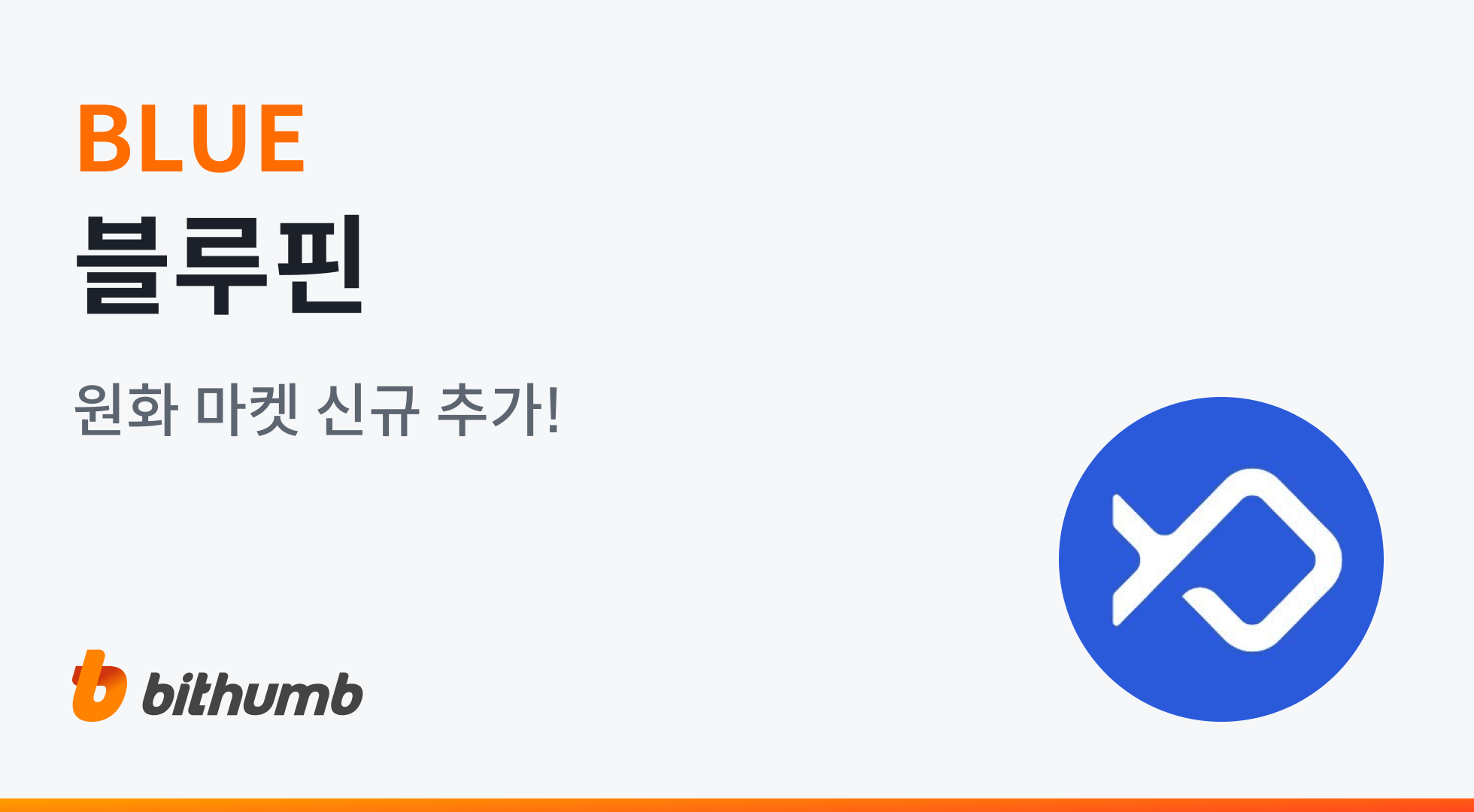 메인 리스트 이미지