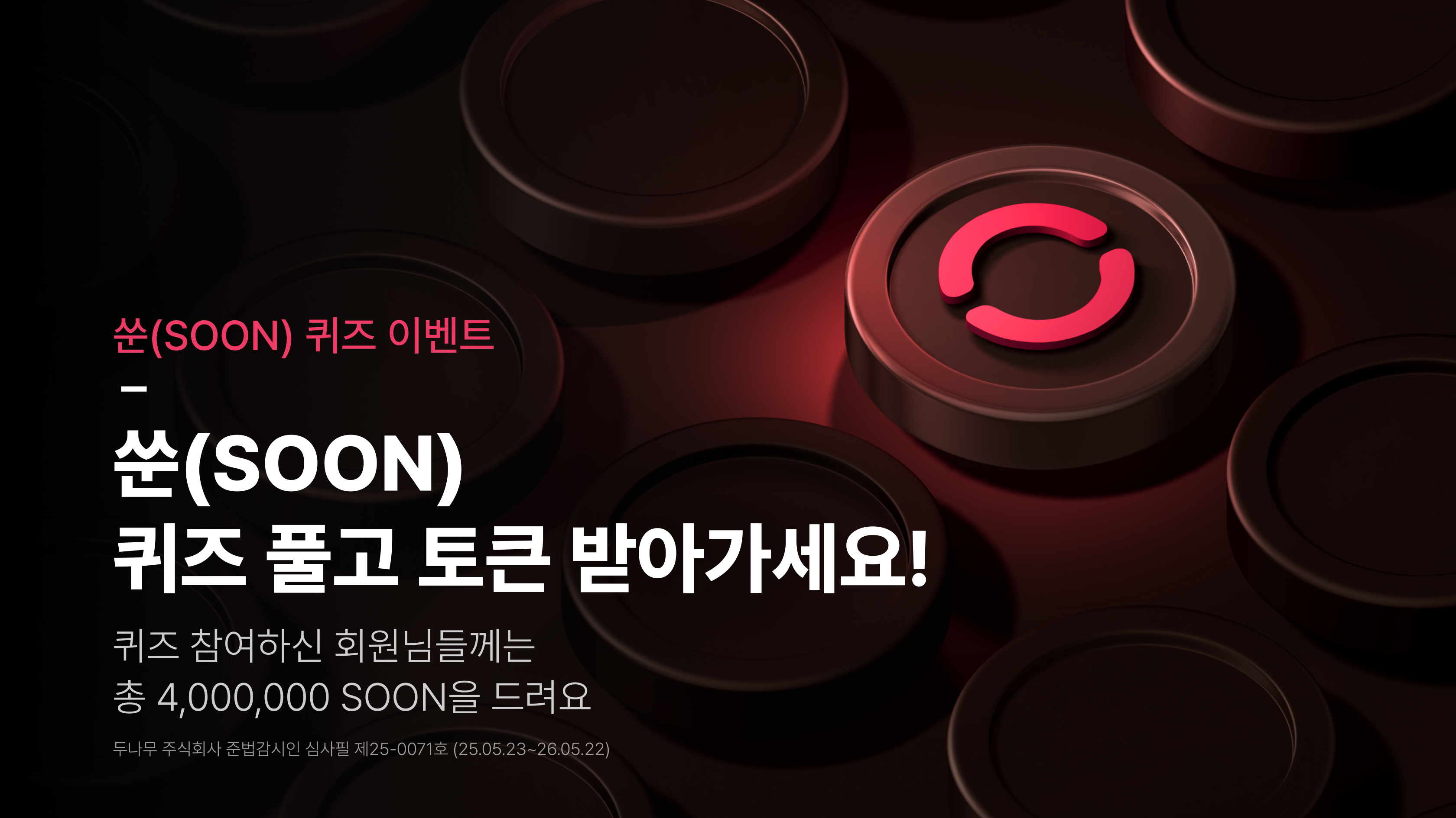 메인 리스트 이미지