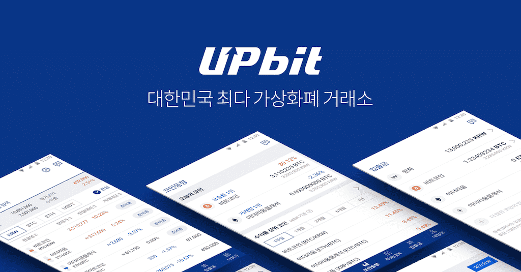 메인 리스트 이미지