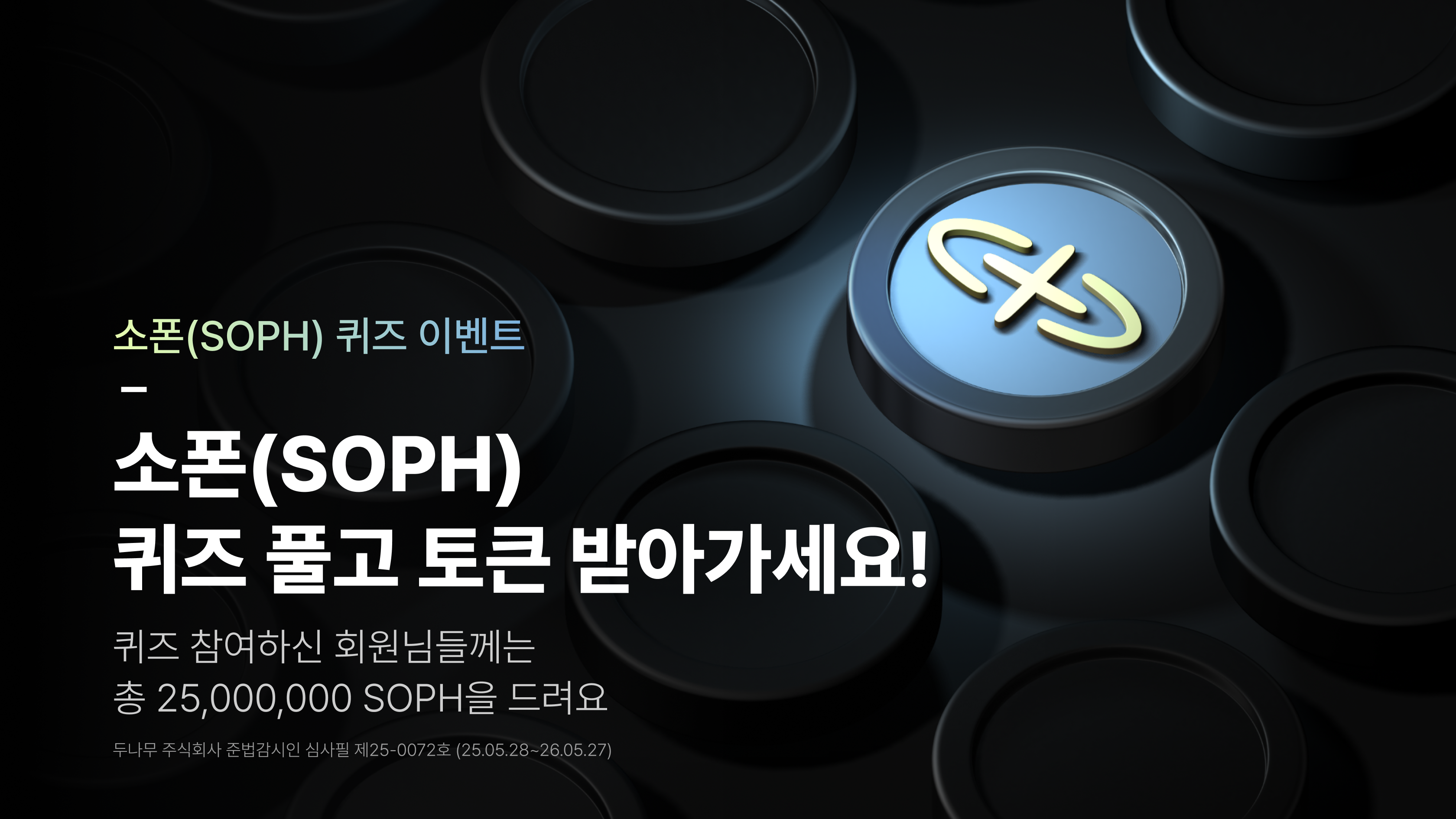 메인 리스트 이미지