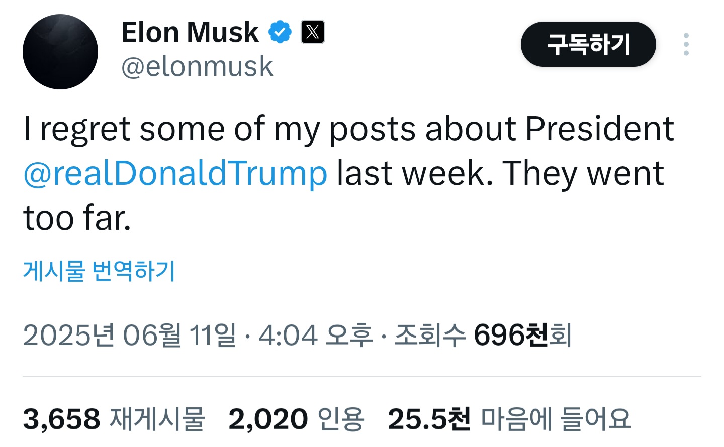 메인 리스트 이미지