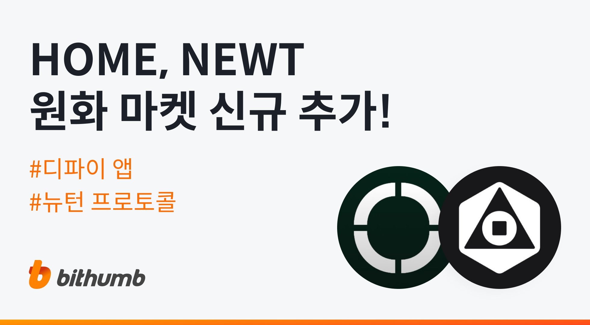 메인 리스트 이미지