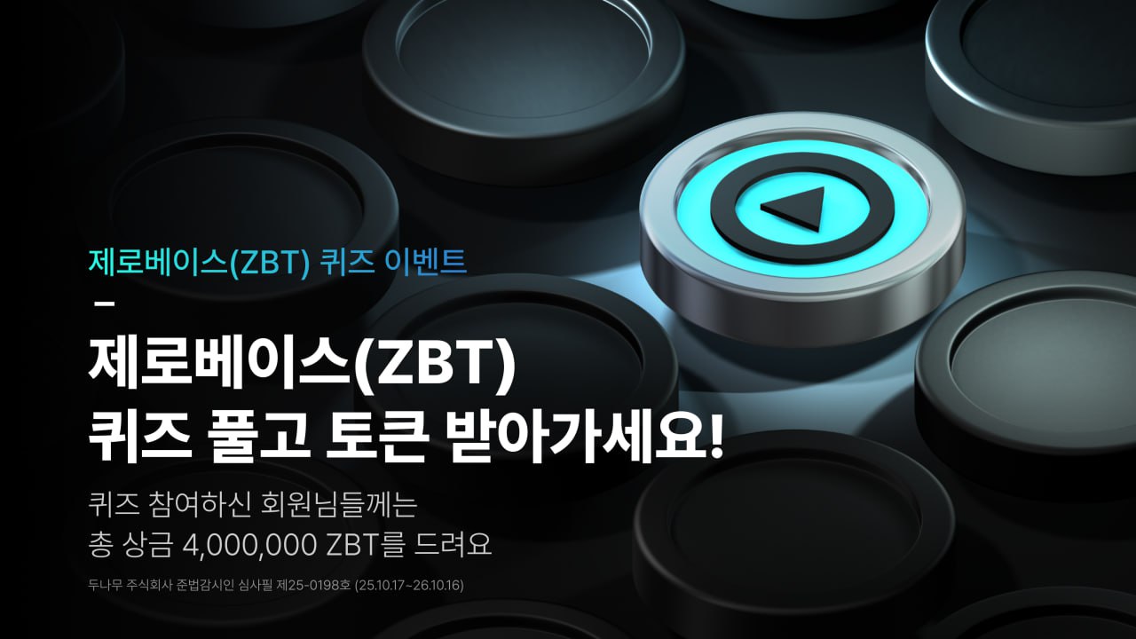 메인 리스트 이미지