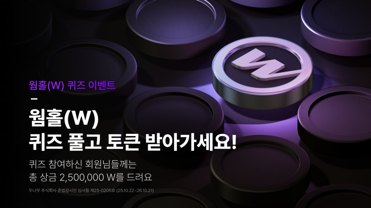 메인 리스트 이미지