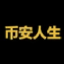 리스트 이미지